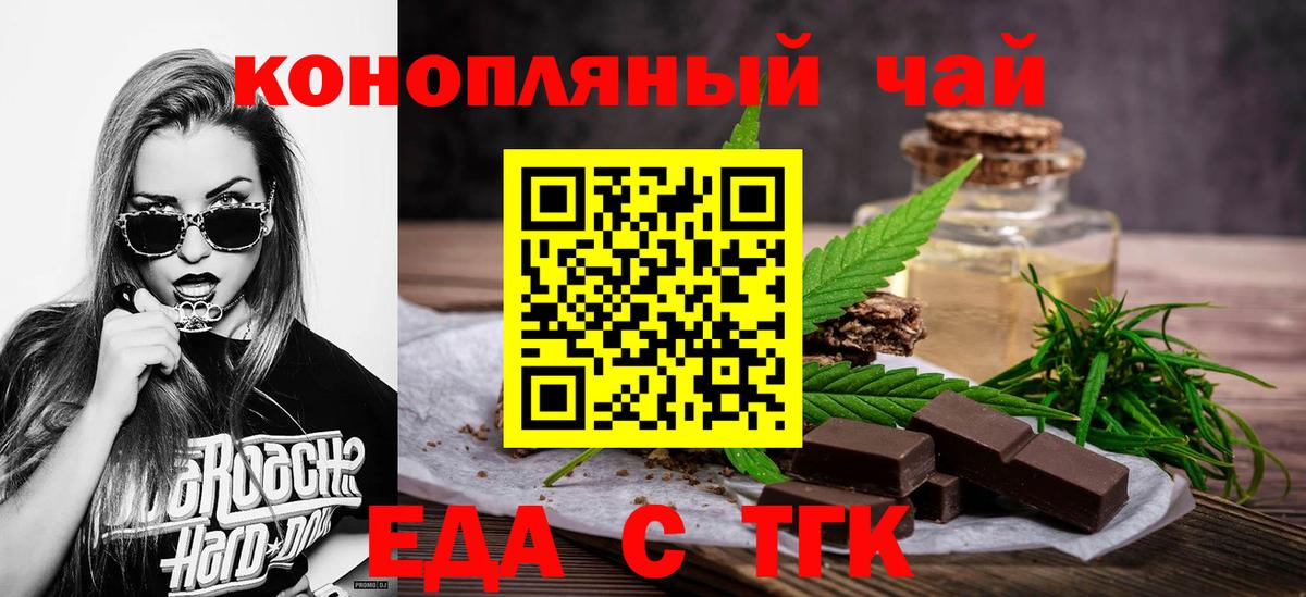 A-PVP Серпухов