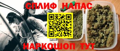 мет Новозыбков