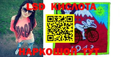 мет Новозыбков