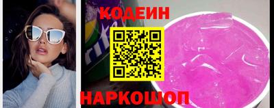 мет Новозыбков