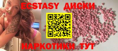 мет Новозыбков